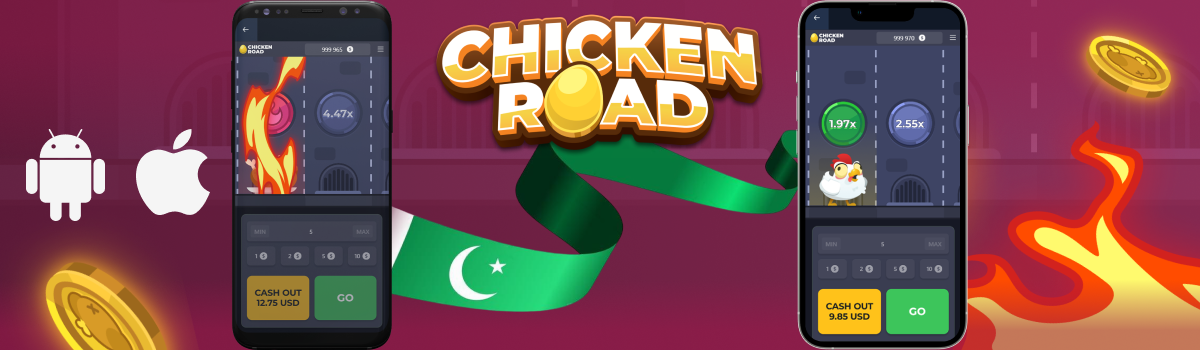 Play Chicken Road Pakistan on Mobile App